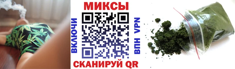 БУТИРАТ 99%  продажа наркотиков  Гуково 