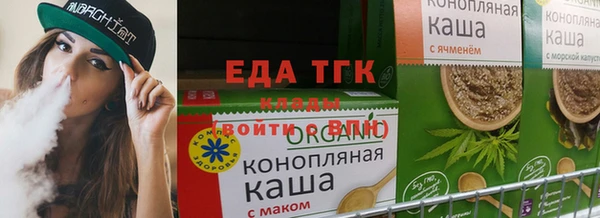 дмт Дмитриев