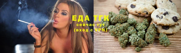 ECSTASY Краснотурьинск