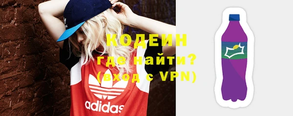 МДПВ Дмитров