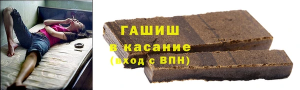 дмт Дмитриев