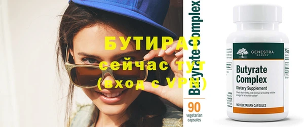 СК Дмитровск