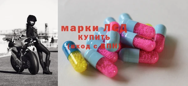 дмт Дмитриев