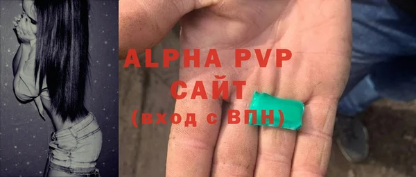 МДПВ Дмитров