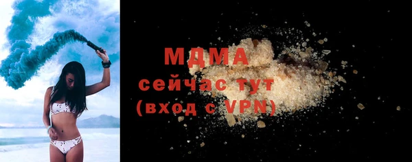 СК Дмитровск