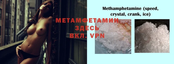 дмт Дмитриев