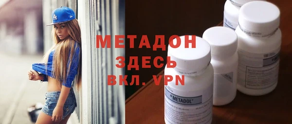 дмт Дмитриев