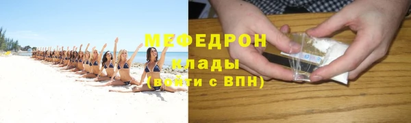 СК Дмитровск