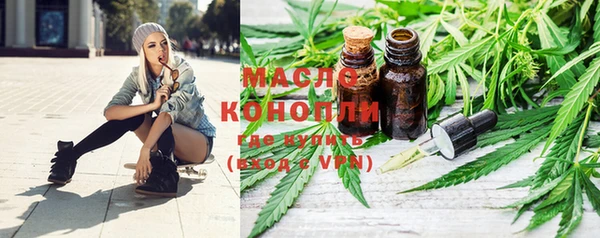 МДПВ Дмитров