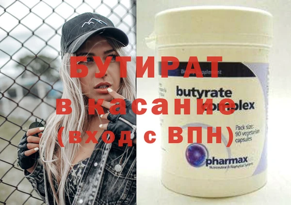 СК Дмитровск