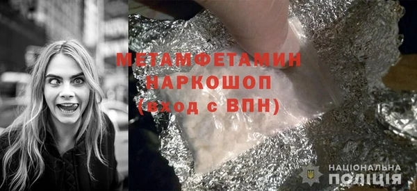 кокаин перу Тавда