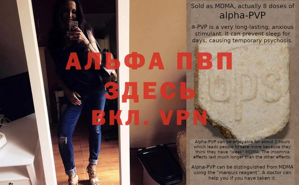 МДПВ Дмитров