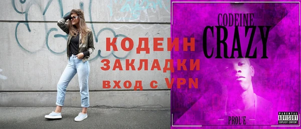 дмт Дмитриев