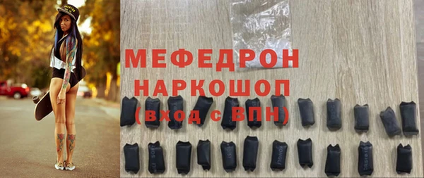 дмт Дмитриев