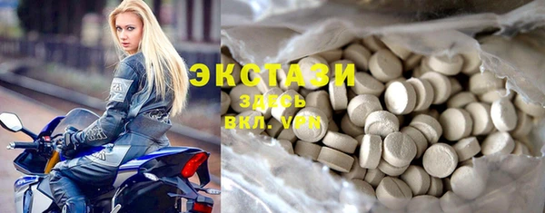 героин Елизово