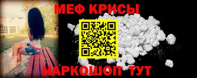 герыч Волгодонск