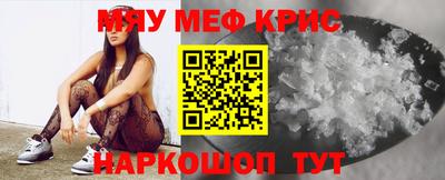 дистиллят марихуана Гай