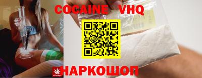 скорость Гатчина