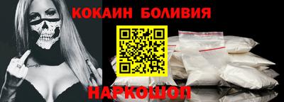 герыч Волгодонск