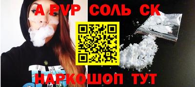 скорость Гатчина