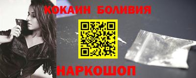 скорость Гатчина