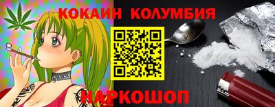 скорость Гатчина