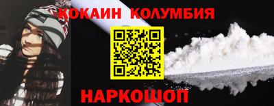 скорость Гатчина