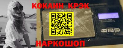 дистиллят марихуана Гай