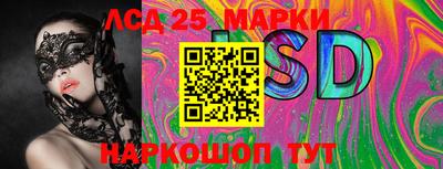 амф Волжский