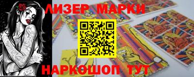 дистиллят марихуана Гай