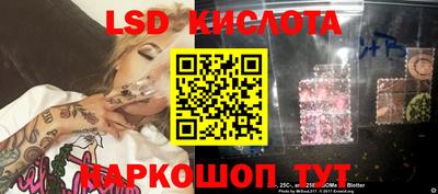 скорость Гатчина