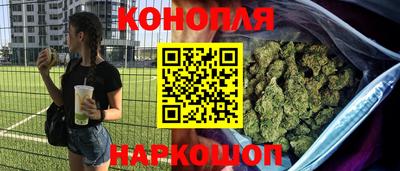 амф Волжский