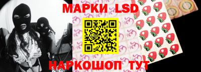 дистиллят марихуана Гай