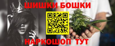 соль курить ск Волжск