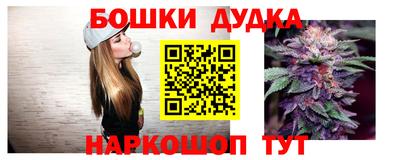 соль ск Гагарин
