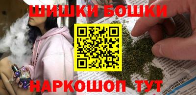 соль ск Гагарин