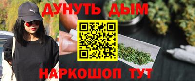 дистиллят марихуана Гай