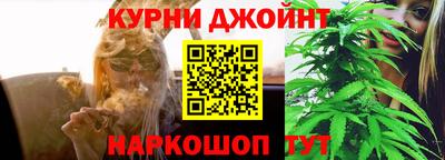 соль ск Гагарин
