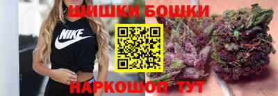 дистиллят марихуана Гай
