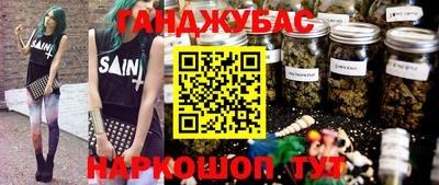 соль ск Гагарин