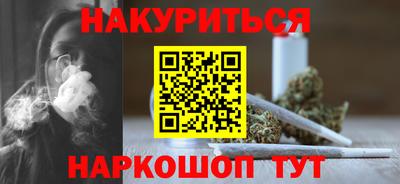 соль ск Гагарин