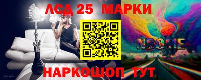 соль ск Гагарин