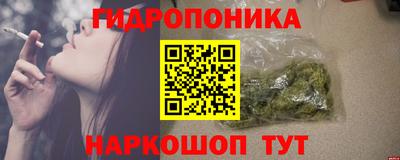 амф Волжский