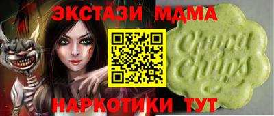 скорость Гатчина