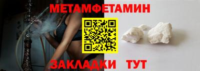 дистиллят марихуана Гай