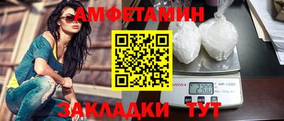 дистиллят марихуана Гай