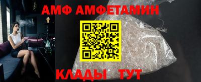 дистиллят марихуана Гай