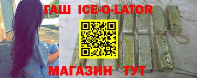 скорость Гатчина