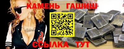 бутик Бузулук