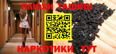 амф Волжский